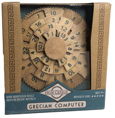 0850013539093_p1_v1_s550x406