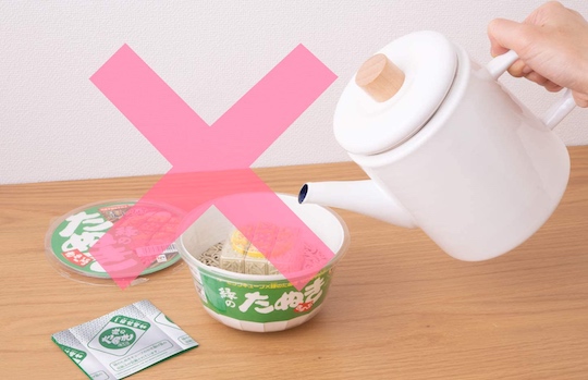 midori-no-tanuki-rubiks-cube-instant-noodles-japan-soba-puzzle-5