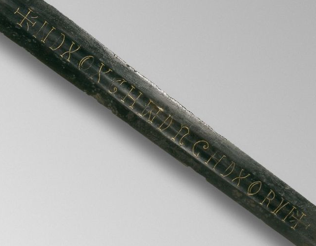 river witham sword 2